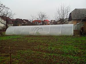 IMG 20140221 102954